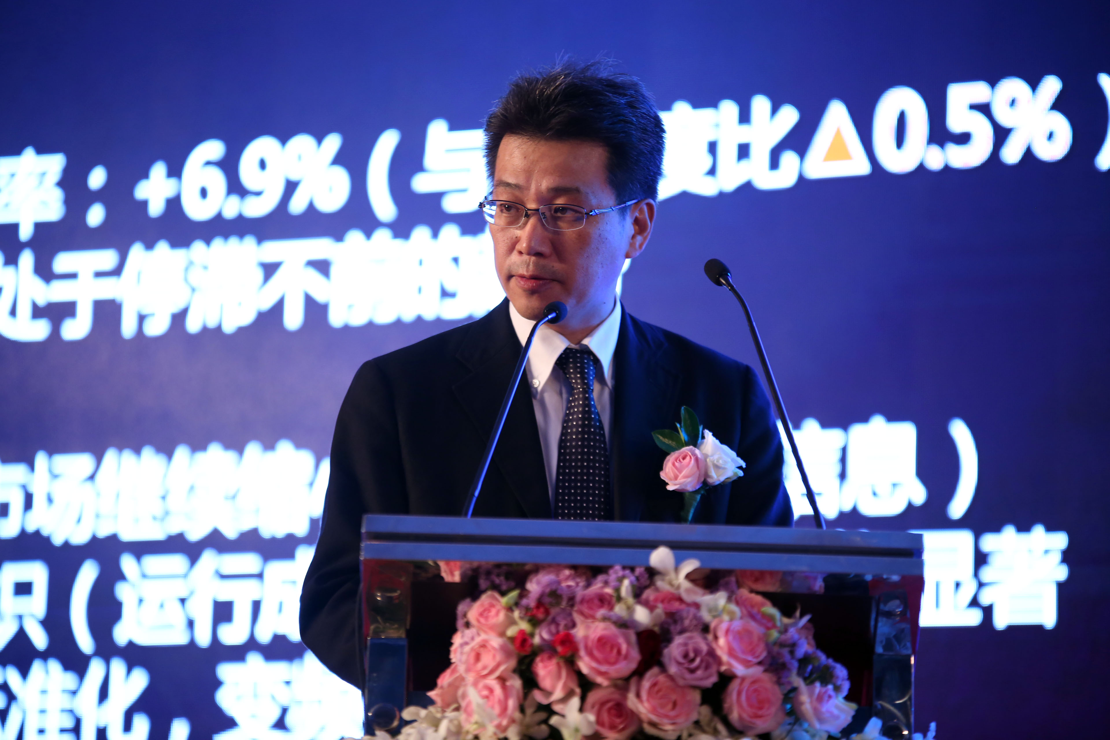 宇治健一董事長?総経理